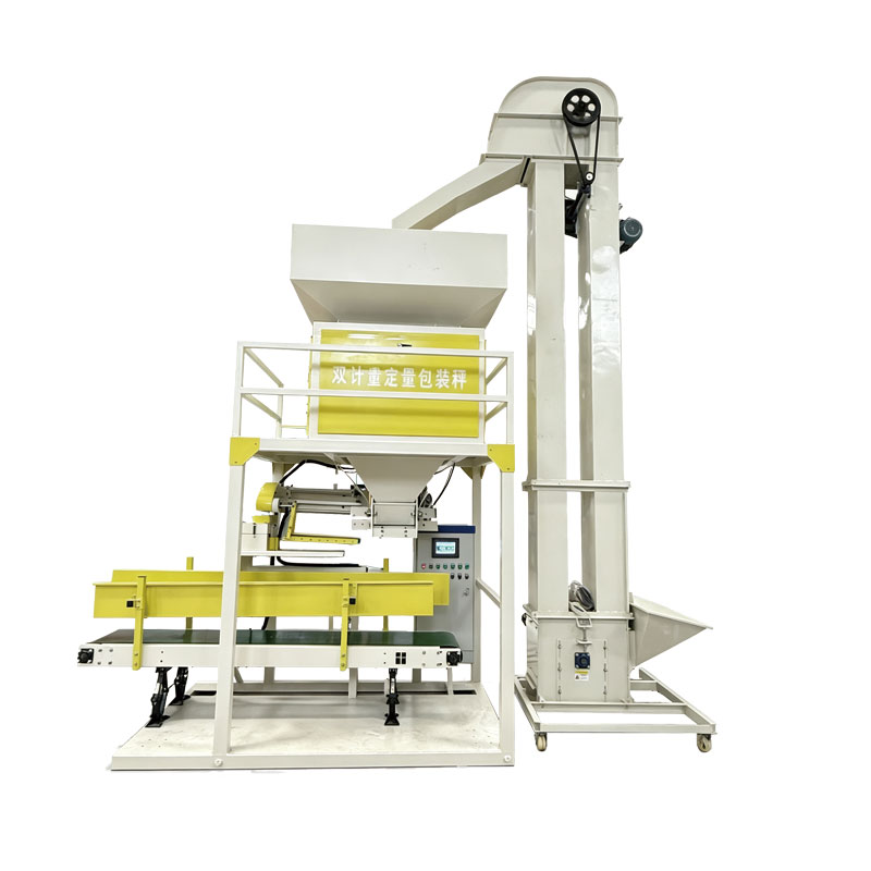 Dual Weighing Packing Machine gallery image 1